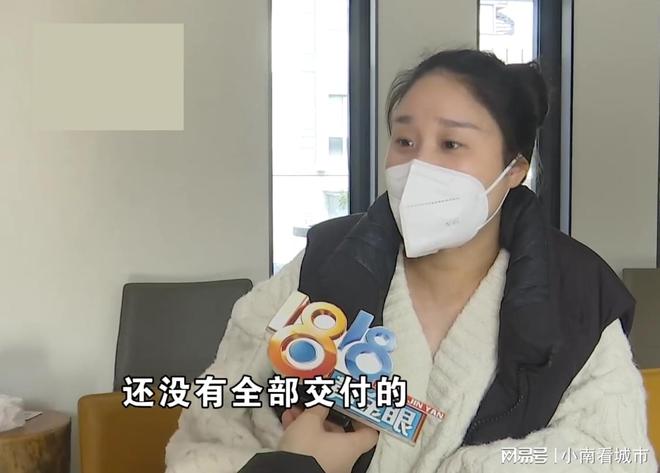 女子花500万装修的房子不满意米乐m6网站事发在杭州一别墅