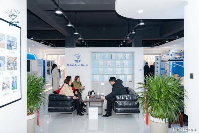 心：打造商超与室内娱乐行业运营新模式m6米乐注册钻石空调河北邯郸运营中