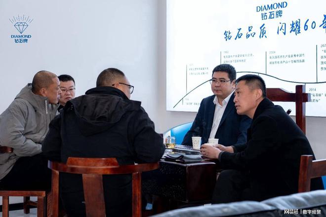 心：打造商超与室内娱乐行业运营新模式m6米乐注册钻石空调河北邯郸运营中(图2)