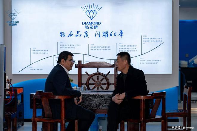 心：打造商超与室内娱乐行业运营新模式m6米乐注册钻石空调河北邯郸运营中(图5)