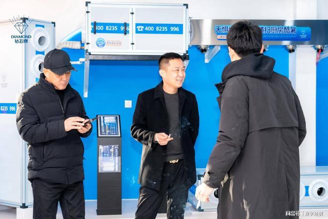 心：打造商超与室内娱乐行业运营新模式m6米乐注册钻石空调河北邯郸运营中(图4)