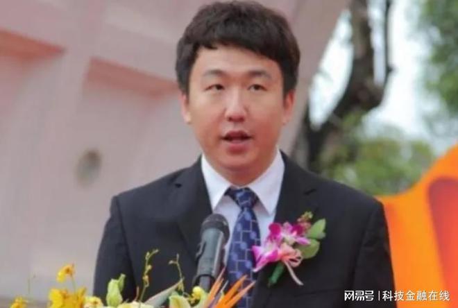 有两名未成年子女惊爆！许家印还(图4)