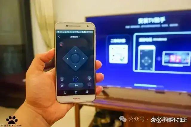 视怎么操作手机遥控电(图2)