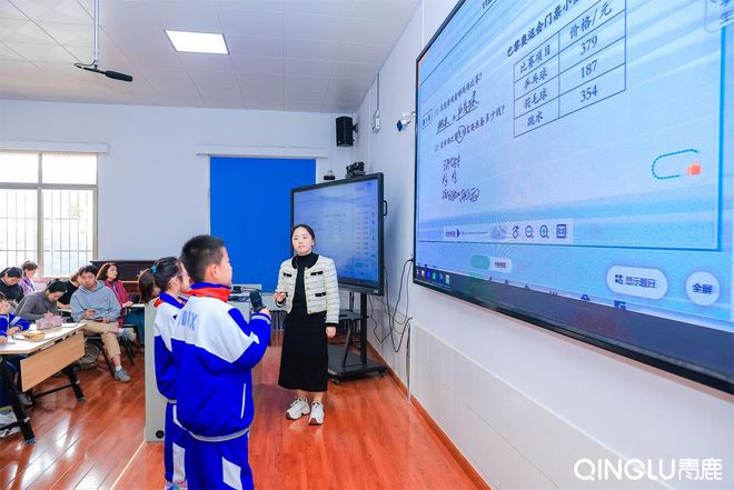 术赋能数学课堂创新教学智能笔触启迪思维！技(图3)