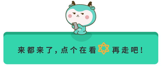 术赋能数学课堂创新教学智能笔触启迪思维！技(图4)