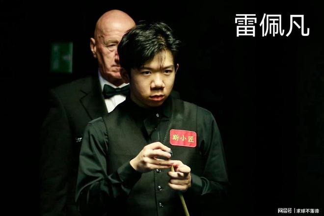 了审判轮32强赛程出炉中国10人世锦赛：3位六冠王爆冷仅1胜！定(图8)