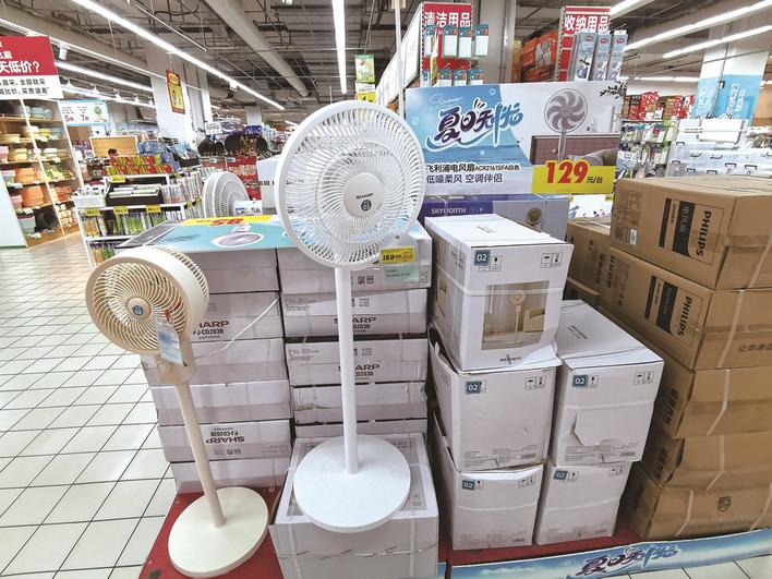 “清凉经济”高温带火通城(图1)