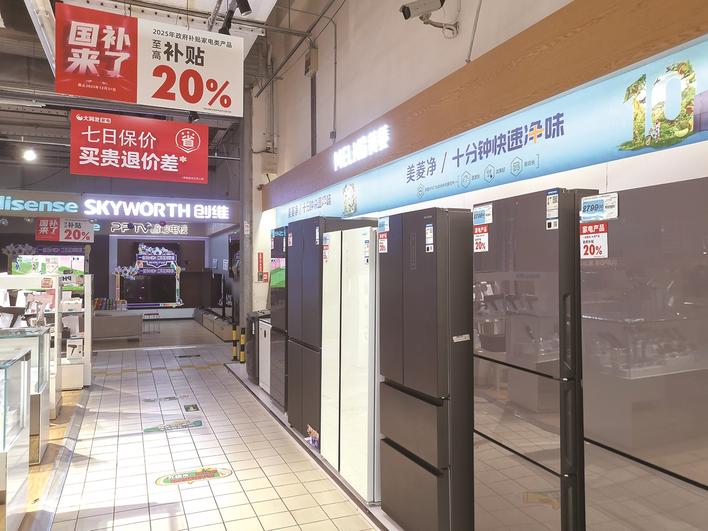 “清凉经济”高温带火通城(图2)