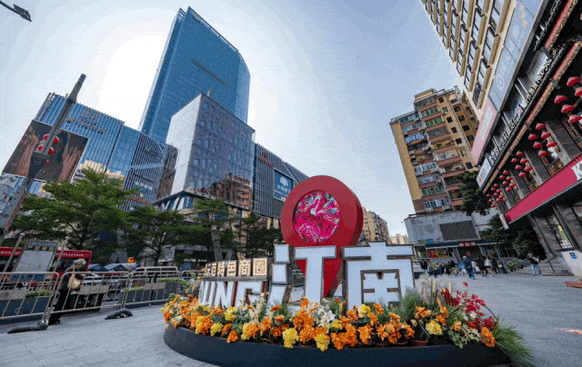 地址-楼盘详情·最新价格-周边配套-容积率@20251212售楼处认证通告-市二宫·君曜府售楼处电话(网站)君曜府欢迎您-市二宫·营销中心(图6)