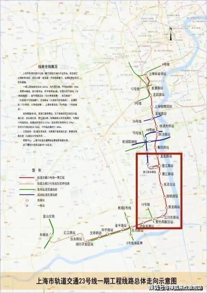 您-地址-价格-户型-小区环境-楼盘详情-交房时间-周边配套-售楼处电话兰香湖贰号(营销中心)首页网站-兰香湖贰号销售中心(售楼处)-楼盘欢迎(图9)