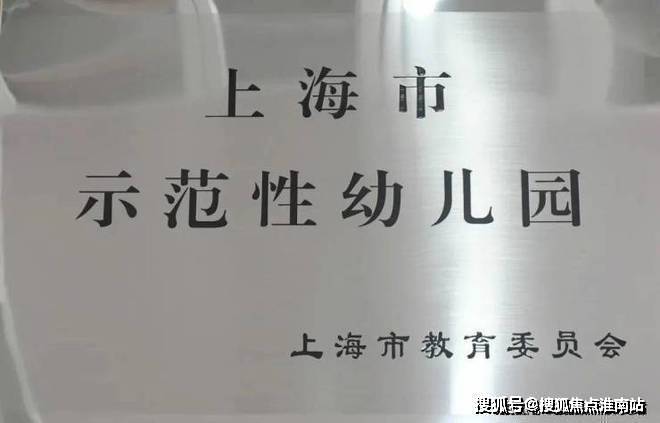 您-地址-价格-户型-小区环境-楼盘详情-交房时间-周边配套-售楼处电话兰香湖贰号(营销中心)首页网站-兰香湖贰号销售中心(售楼处)-楼盘欢迎(图12)