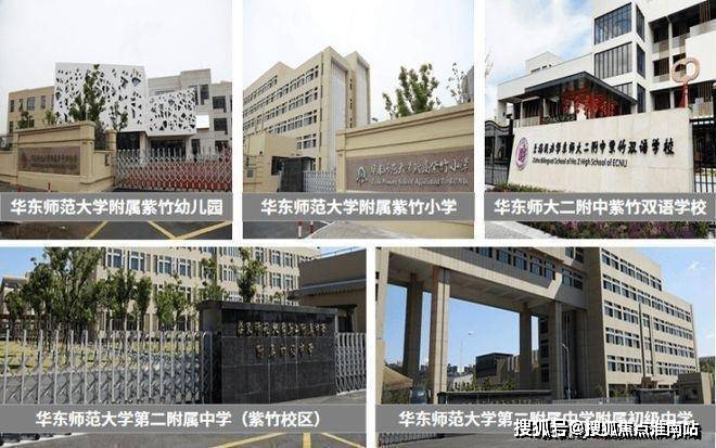 您-地址-价格-户型-小区环境-楼盘详情-交房时间-周边配套-售楼处电话兰香湖贰号(营销中心)首页网站-兰香湖贰号销售中心(售楼处)-楼盘欢迎(图25)