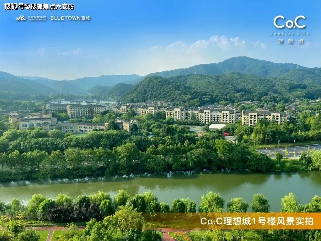 销售中心 - 价格地址楼盘详情配套电话交房时间配套电话交房时间中融蓝城Coc理想城售楼处) 首页 - 中融蓝城Coc理想城(图16)