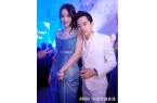 有两名未成年子女惊爆！许家印还
